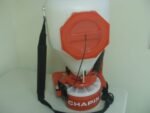 products 1695 3326 Chapin 8700A Chest Mounted Spreader Chapin 8700A Chest Mounted Spreader
