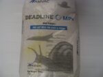 Deadline M-Ps Mini Pellets Snail & Slug Bait - 50 Lbs