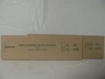Gardner WS85 Glue Boards EL-60B, EL-60 - Pack of 10