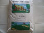 products 312 2720 UREA 46-0-0 Fertilizer - 50 Lbs UREA 46-0-0 Fertilizer – 50 Lbs
