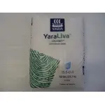 Calcium Nitrate 15.5-0-0 Fertilizer – 5 – 50 Lb